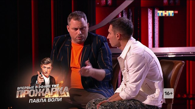 Иванов, Смирнов - Случай в многоэтажном доме | камеди клаб выпуск 512