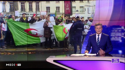 مدار الأخبار - المسائية 20:00 - 08/12/2019