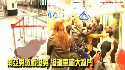 Así da de hostias una familia china a tres musulmanes que querían un 'rollo sexual' en el metro