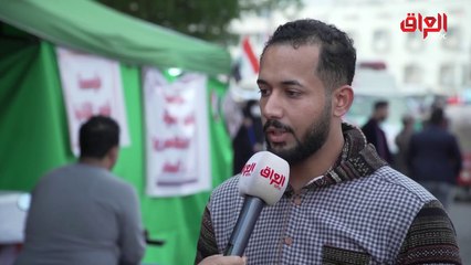 استطلاع خاص عن مطالب المتظاهرين و الشارع العراقي خلال الفترة المقبلة