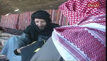 المسلسل البدوي عيال مشهور الحلقة 11