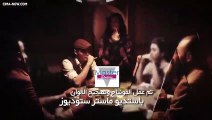 مسلسل | الضاهر  محمد فؤاد |  الحلقة 7 السابعة