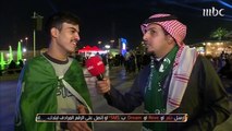 ردود أفعال الشارع السعودي بعد خسارة نهائي خليجي 24 أمام البحرين من الرياض
