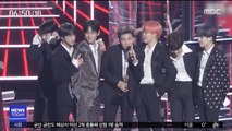 [투데이 연예톡톡] BTS, 美 '히트메이커' 올해의 그룹상