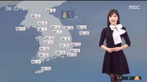 [날씨] 중부·영남 공기 탁해…전국 밤사이 스모그 유입