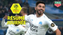 Résumé de la 17ème journée - Ligue 1 Conforama / 2019-20