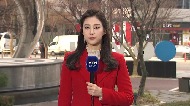 [날씨] 추위 풀리자 미세먼지...오후부터 중서부 비 / YTN