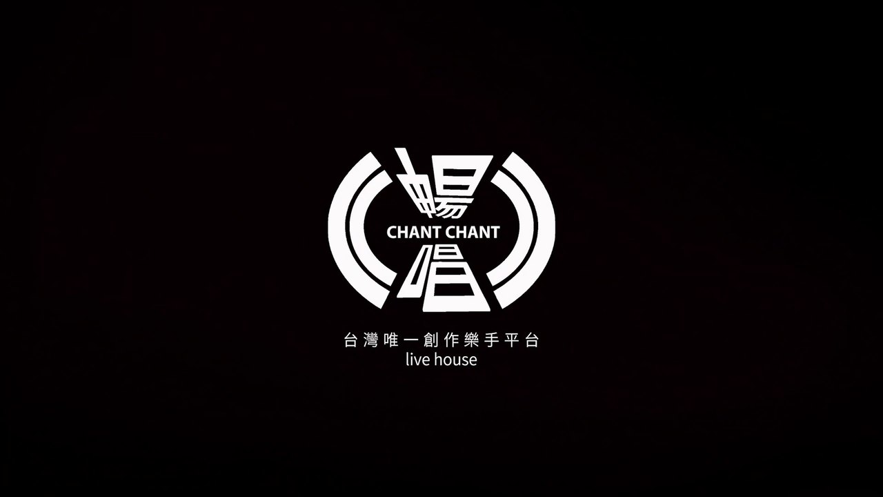 憶慈_影著日頭