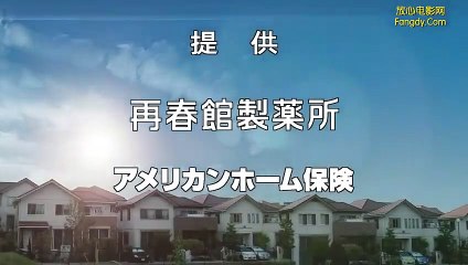 日劇 » 幸福的時光11