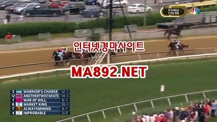 사설경마배팅 M A 892 점 NET  #경마사이트 #경마정보 #경마총판 #