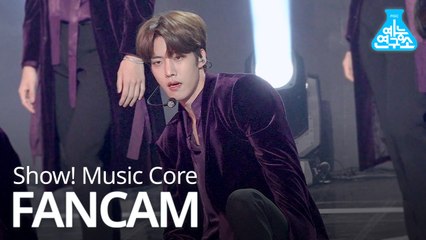 [예능연구소 직캠] GoldenChild - WANNABE (DAEYEOL), 골든차일드 - WANNABE (이대열) @Show Music Core 20191207