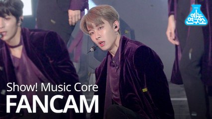 [예능연구소 직캠] GoldenChild - WANNABE (DONGHYUN), 골든차일드 - WANNABE (김동현) @Show Music Core 20191207