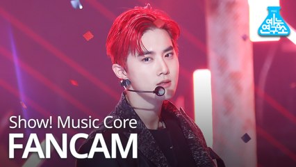 [예능연구소 직캠] EXO - Obsession (SUHO), 엑소 - Obsession (수호) @Show Music Core 20191207
