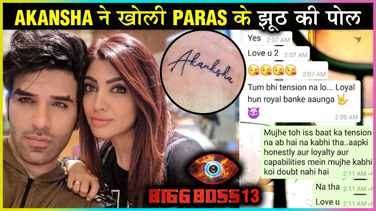 Paras Chhabra's Girlfriend Akansha Puri Angry REACTION On Tattoo Comment | Bigg Boss 13