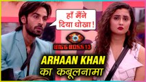 Arhaan Khan CONFESSES About His Marriage, Children | Misuse Of Rashami Desai | Bigg Boss 13