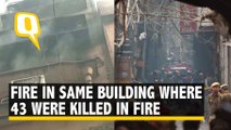 Anaj Mandi: Fresh Fire in Same Building Where At Least 43 People Were Killed in Fire on 8 December