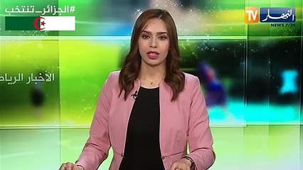 المنتخب البحريني يطيح بالسعودية ويحقق كأس الخليج لأول مرة في تاريخه