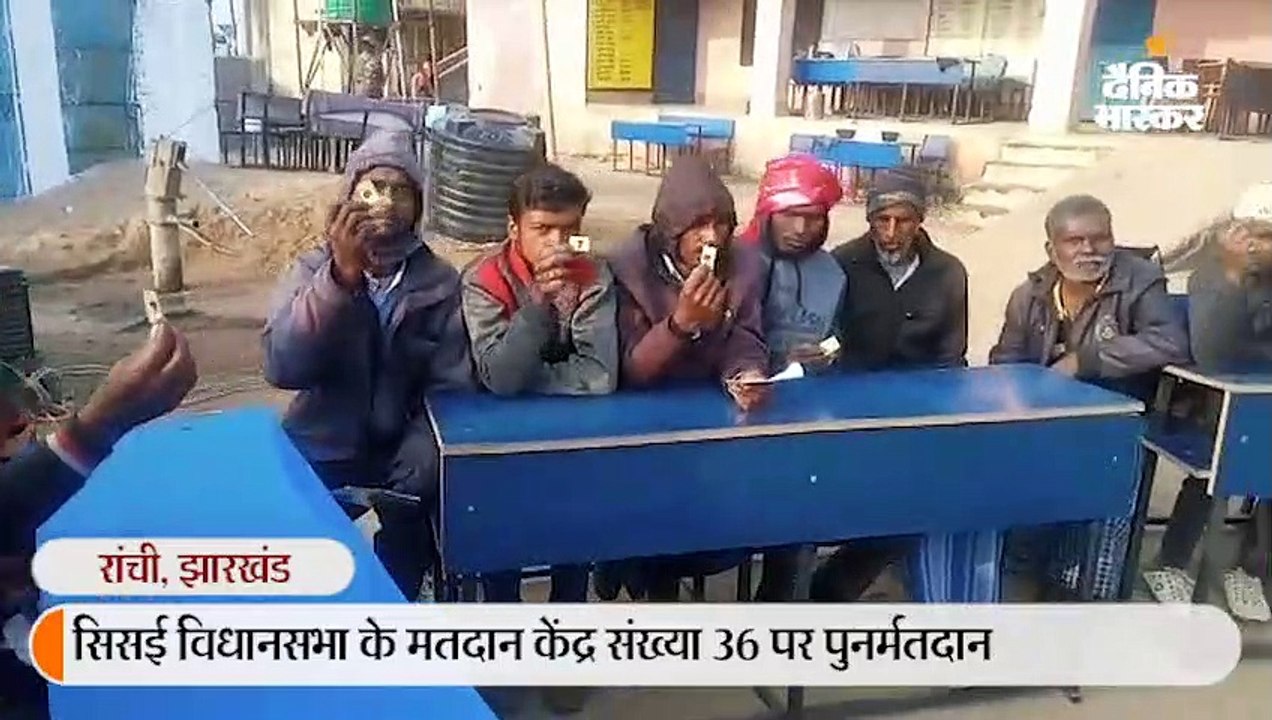 कड़ी सुरक्षा व्यवस्था के बीच बूथ संख्या 36 पर पुनर्मतदान जारी, 9 बजे तक 29% वोटिंग