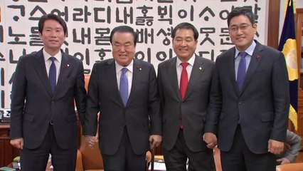 여야 3당, 오늘 본회의 연기...내일 예산안 처리 방침 / YTN