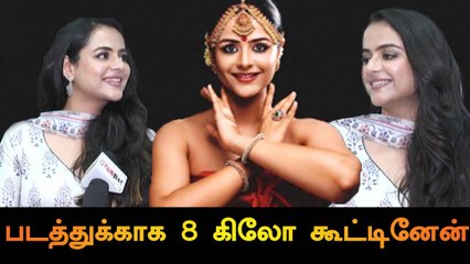 படத்துக்காக 8 கிலோ கூட்டினேன்|MAMANGAM HEROINE PRACHI TEHLA INTERVIEW | V-CONNECT | FILMIBEAT TAMIL