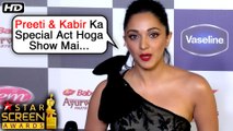 Kiara Advani On SUCCESS Of Kabir Singh And Working With Akshay Kumar In GOOD NEWWZ