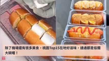 Popdaily-PopdailyFeedParser-2019/12/09-15:00