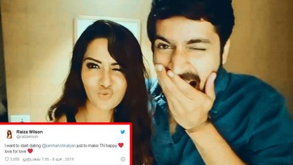 Bigg Boss Raiza - Harrish kalyan Dating | Dhanusha Rasi Neyargale