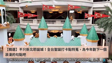 Popdaily-PopdailyTourFeedParser-2019/12/09-15:00