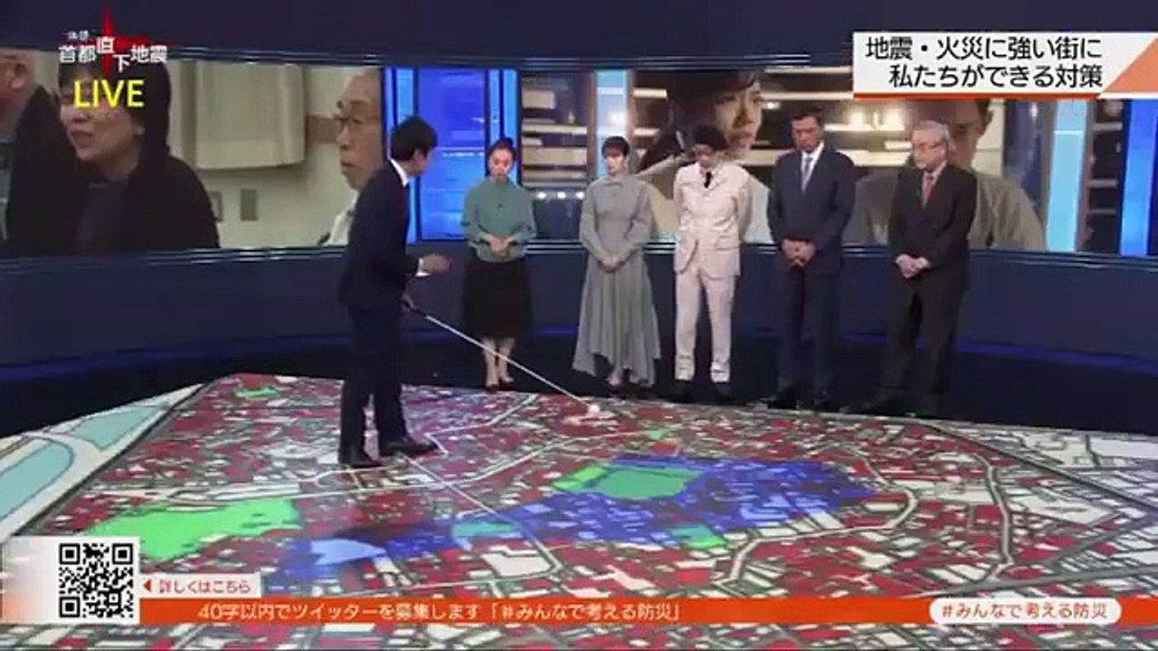 NHKSP　シリーズ　体感　首都直下地震「災害に耐える社会へ」 - 2019年12月8日【FULL SHOW】