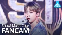 [예능연구소 직캠] ASTRO - BLUE FLAME (YOONSANHA), 아스트로 - BLUE FLAME (윤산하) @Show Music Core 20191207