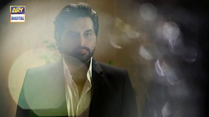 Most Famous PAKISTANI Drama  |Meray Paas Tum Ho Episode 1 | Best drama 2019