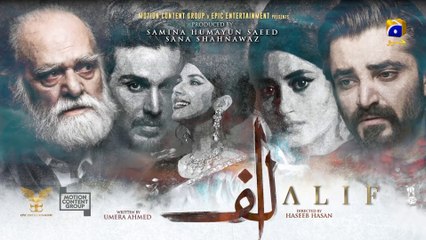 ALIF - Episode 10 ¦¦ English Subtitles ¦¦ 7th Dec 2019 - HAR PAL GEO