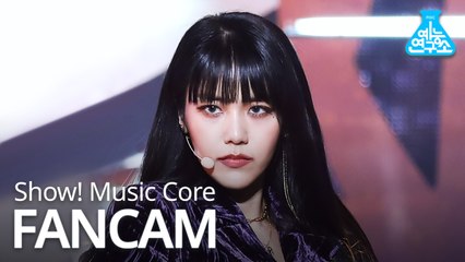 [예능연구소 직캠] AOA - COME SEE ME (HYEJEONG), AOA – 날 보러 와요(혜정) @Show Music Core 20191207