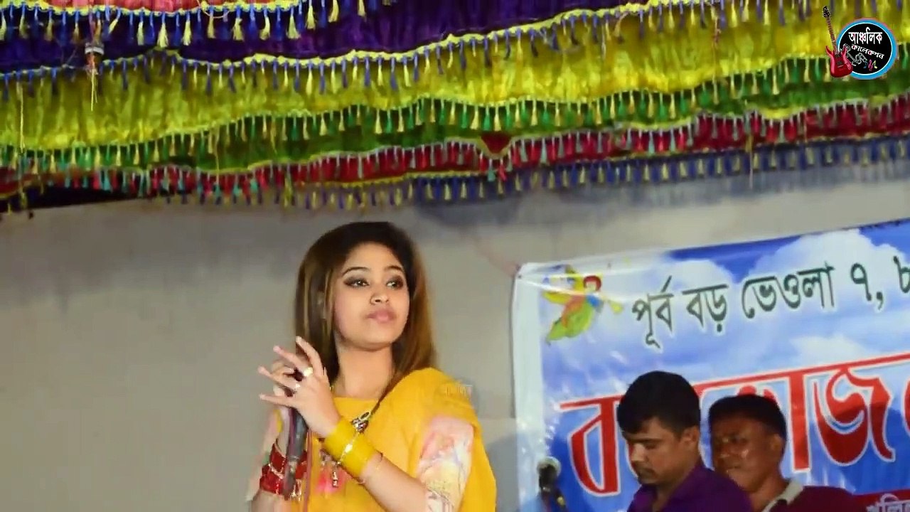 মেরী কেন কষ্টে  আছে _ _  Chittagong song Singer  M(720P_HD)