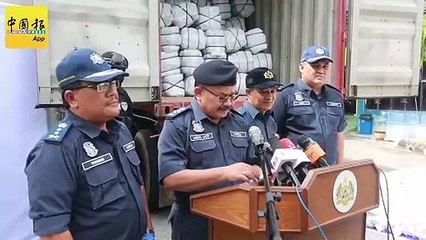 货柜箱门框藏毒 关税局起500万克他命