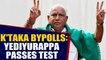 Karnataka bypolls: BJP retains majority, Yediyurappa govt stays | OneIndia News