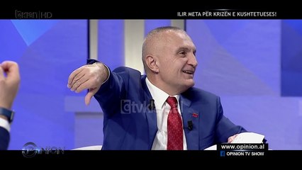 Kush eshte gjyqtare e Gjykates Kushtetuese