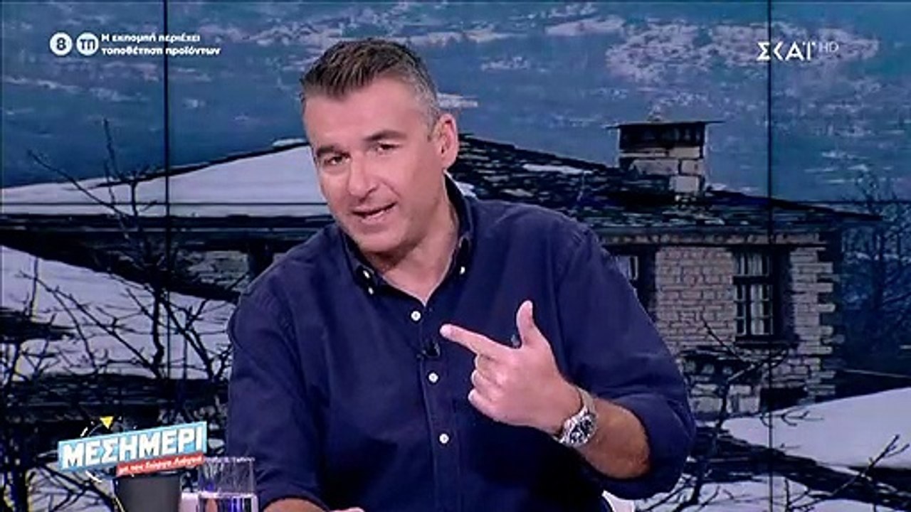 Γιώργος Λιάγκας: Η ανακοίνωση για το Voice που δεν περιμέναμε λίγο πριν τον μεγάλο τελικό