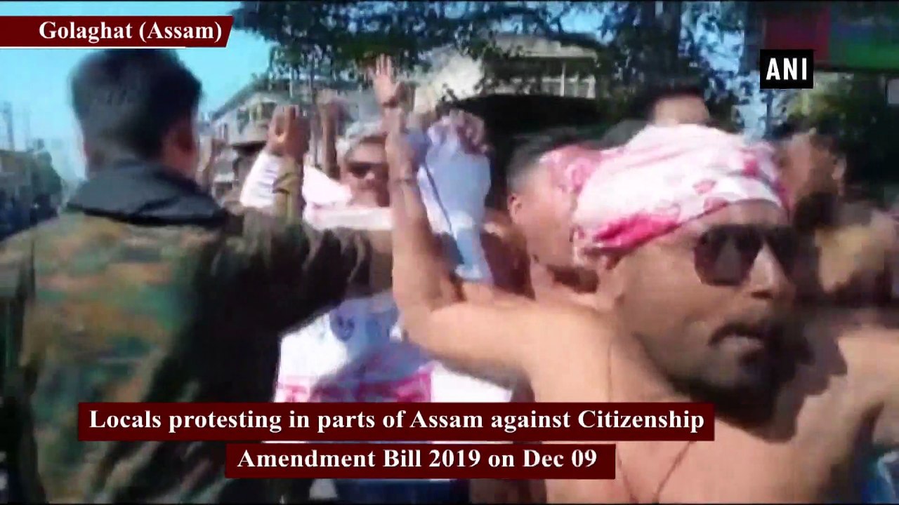 Shutdown in parts of Assam to protest against Citizenship Amendment Bill