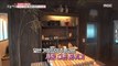 [HOT] remodel a house 생방송 오늘저녁 20191209