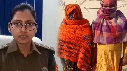 मुआवजे के पैसे के लिए लिखवाई फर्जी गैंगरेप की रिपोर्ट, दो महिलाएं गिरफ्तार