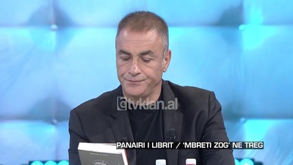Zone e lire - Erald Kapri vjen me librin "Mbreti Zog"! (15 nentor 2019)