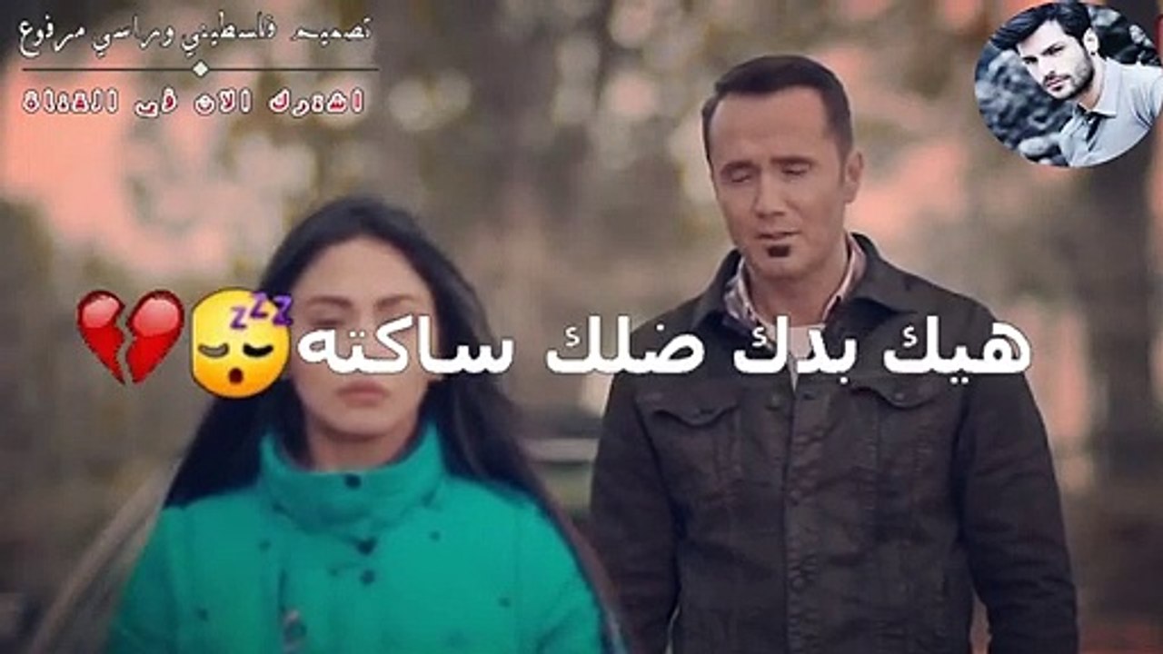 حالات واتس حب حزينه