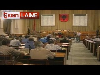 Parlamenti financimi i partive - (25 Janar 2000)