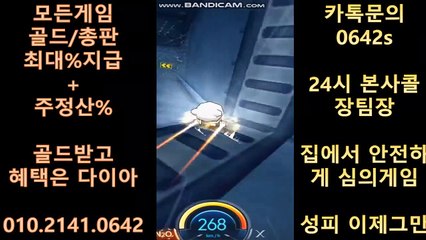 클로버게임 ▷ Eoqjd283.COM ▷ 클로버게임모바일주소 #클로버게임 @클로버게임
