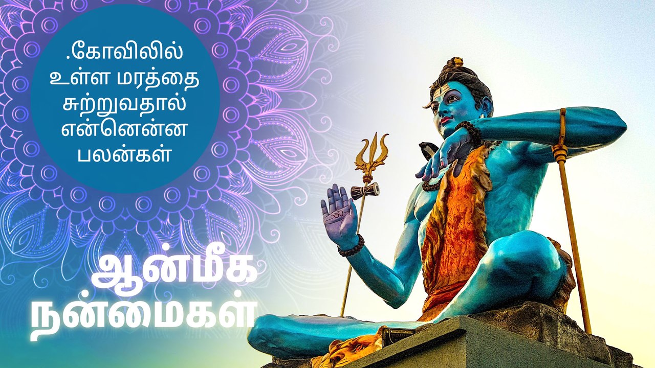 சிவபெருமான் ஒளி மயமாகக் காட்சியளித்த நாளே கார்த்திகை தீபம்..!