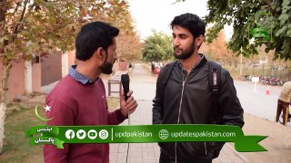 Tik Tok Should be Banned in Pakistan -- Students Opinion -- Updates Pakistan