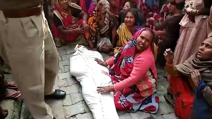 युवक ने खुद को मारी गोली, मौके पर मौत