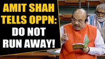 Citizenship Amendment Bill: Amit Shah says he will answer all questions | OneIndia News