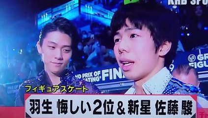 191209  チャージ！